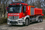 24.03.2019 25 Jahre Jugendfeuerwehr